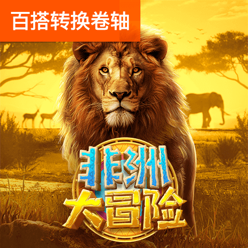 胜利体育官网登录