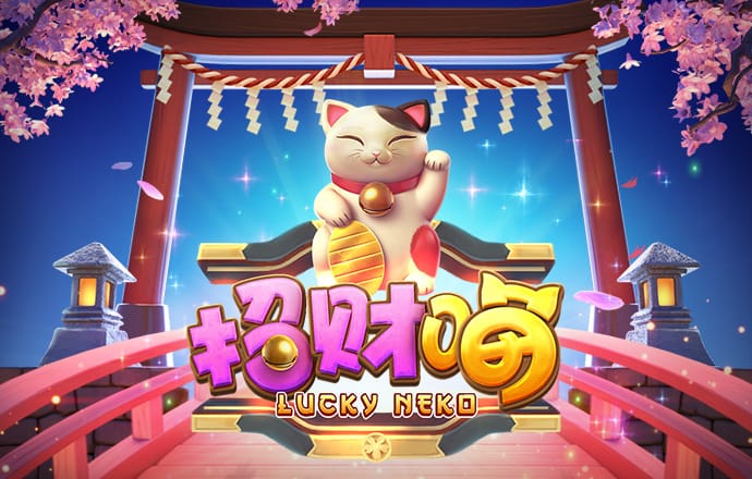 bsprot体育必一