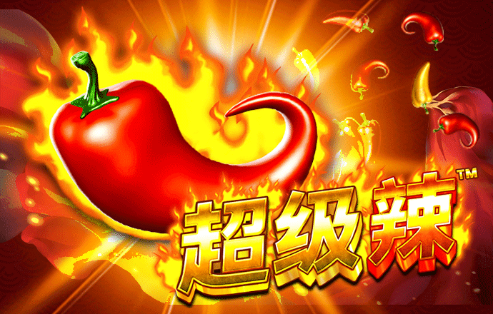 搏体育app入口