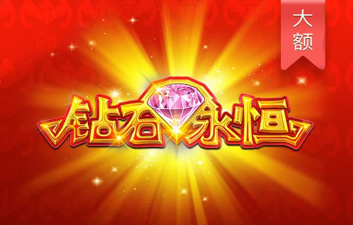 盛世娱乐最新app官网版