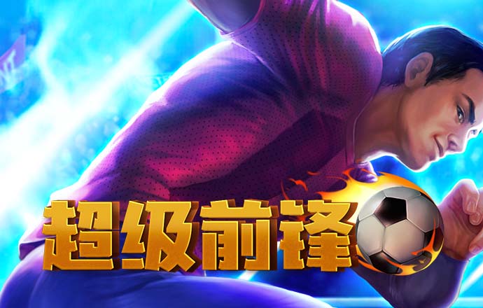 c7电子娱乐平台