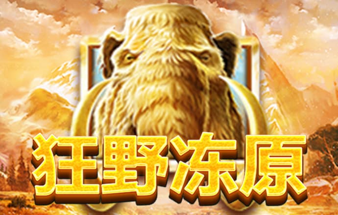 必博体育下载