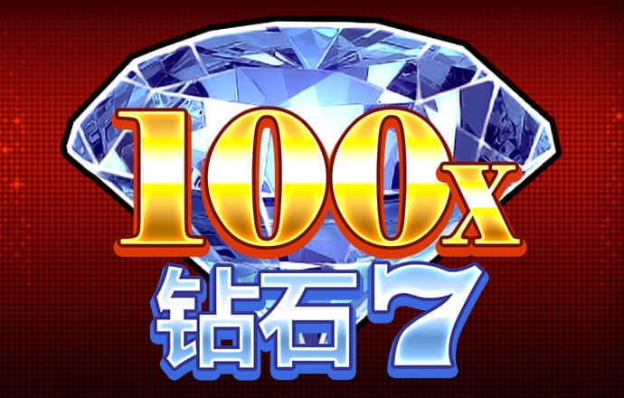 c7官方网站入口苹果